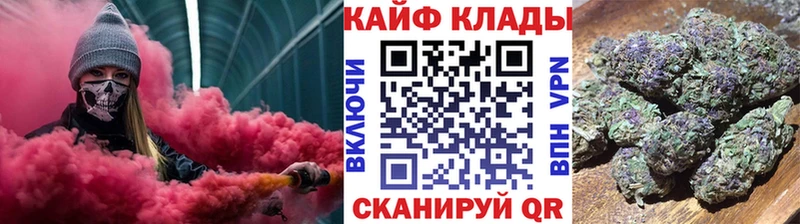 Как найти наркотики Арамиль Гашиш СК Меф кракен маркетплейс Конопля MDMA