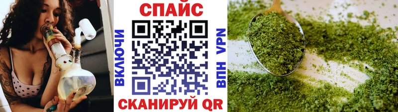 MEGA ССЫЛКА  Арамиль  Бутират бутик  сколько стоит 