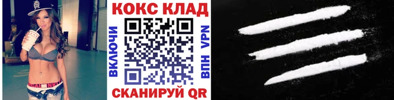 блэк спрут ссылки  Арамиль  КОКАИН Боливия 