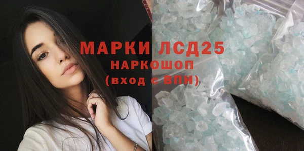 кокаин премиум Алзамай