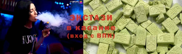 кокаин премиум Алзамай