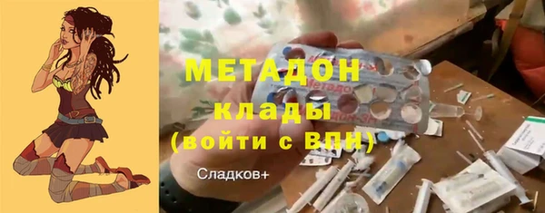 кокаин премиум Алзамай