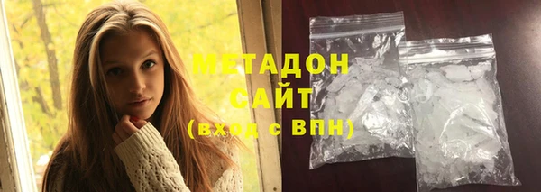 бошки Алексин