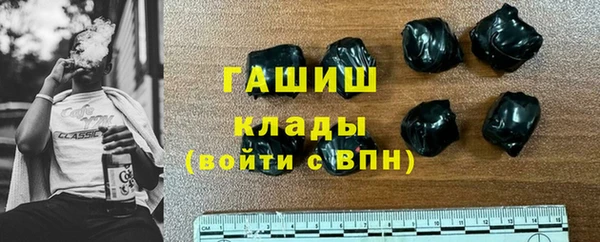 не бодяженный Кодинск