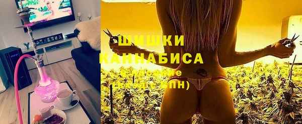 меф VHQ Козельск