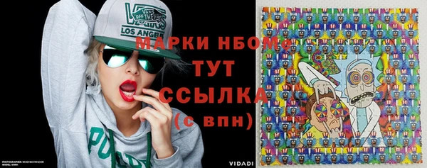 кокаин премиум Алзамай