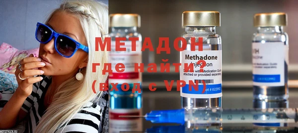 MESCALINE Козловка