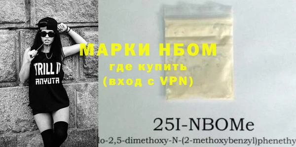 дмт Алексеевка