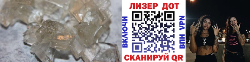 ЛСД экстази кислота  Арамиль 