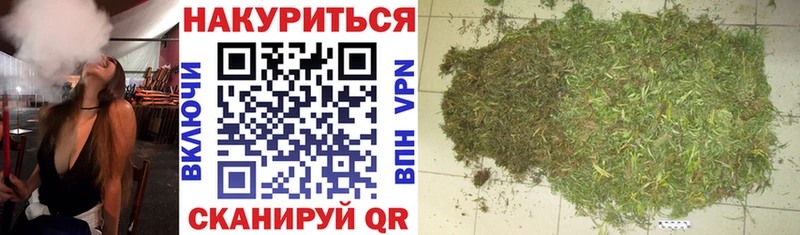 Каннабис индика  что такое   MEGA ссылки  Арамиль 
